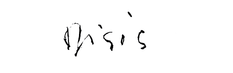 firma_depisis
